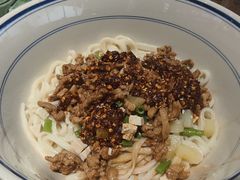 -大秦面庄(青松路店)