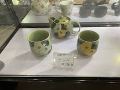 -国药中服免税(北京坊店)