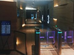 -幸福蓝海国际影城(河西店)