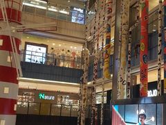 -天虹购物中心(石路店)