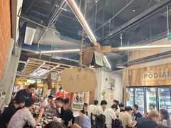 -破店肥哈·东北烧烤·夜宵(南山保利店)