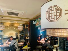 -老淮滨-蚌埠非遗小吃(淮河路店)