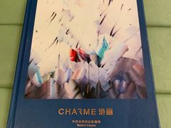 -港丽餐厅(高德置地店)