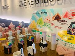 -星巴克(哈尔滨新一百店)