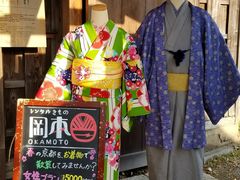 -京都冈本和服体验租赁店(祗园店)