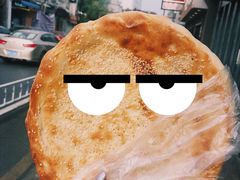 -东伊顺(高银街店)