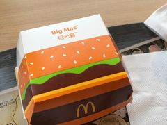 -麦当劳(东石东一路店)