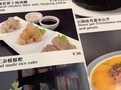 -天厨妙香素食餐厅(清华店)