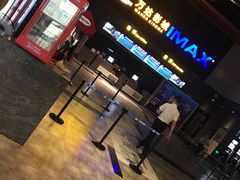 -万达影城(蜀都万达广场IMAX店)
