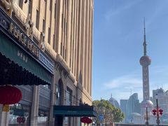 -上海和平饭店 Fairmont Peace Hotel