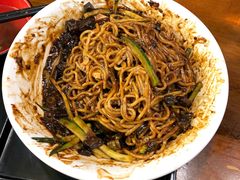 炸酱面-米屋石锅拌饭(师大店)