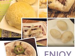 -添好运点心专门店(深水埗店)
