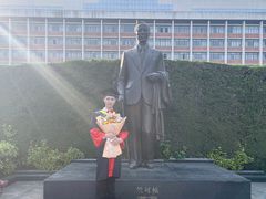 -浙江大学(玉泉校区)