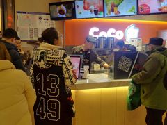 -CoCo都可(新太阳宫店)