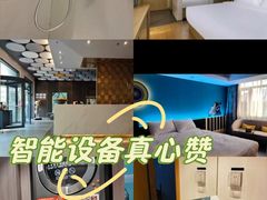 -桔子酒店(南京新街口张府园地铁站店)