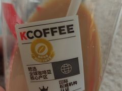-爱乐国际温泉水疗会