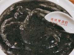-正德顺順德雙皮奶(中信店)