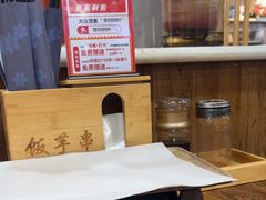 -壹块捌烧烤(灯市口店)