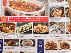 -桂小厨广西菜(青秀万达店)