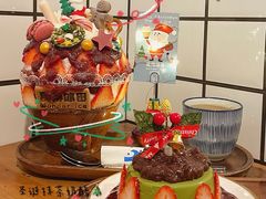 -WONDER ICE 萬得冰田(建設路总店)