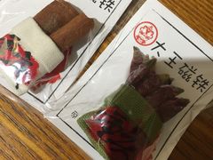 -大王油茶(磁器口店)