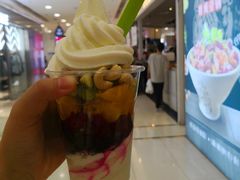 -三佰瑞冻酸奶(凯德MALL店)