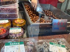 -小宝栗子(嘉华国际商业中心店)