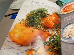 -尚一汤·粤菜海鲜(环球港店)