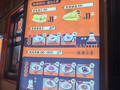 -南楼煎饼(南楼总店)