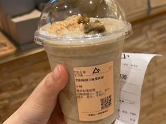 -去茶山(重庆万象城店)