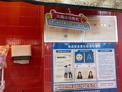 -DQ·蛋糕·冰淇淋(阜盛道店)