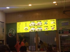 -布谷布谷热干面(祥盛街店)