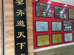 -老潮兴粿品(锦泰店)