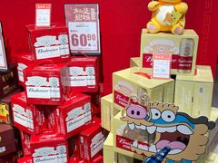 -世纪联华(杭州新塘路店)