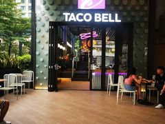 门面-Taco Bell 塔可钟(民田路店)