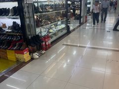 -百荣世贸商城
