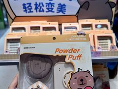 -深圳龙华星河COCO City(民治店)