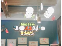 -新概念来凤鱼(璧山店)