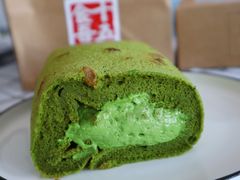 宇治抹茶卷-十五食吾 La Pâtisserie (海甸岛店)