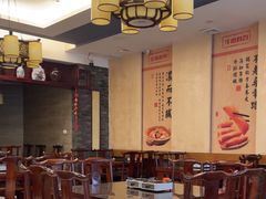 -肖记公安牛肉鱼杂馆·省级非物质文化遗产(三角路直营店)