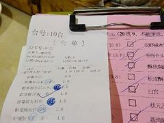 android_upload_pic-又一间茶点轩(百汇广场店)