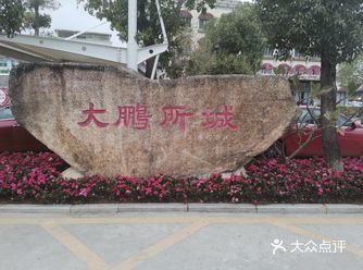 算是旅游胜地吧，也是经常过来这边玩的，风景还是特别好