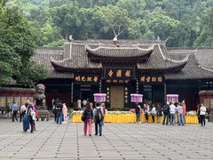 -峨眉山报国寺