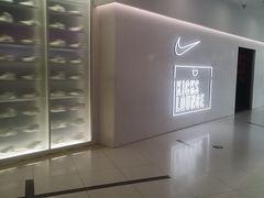 -NIKE KICKS LOUNGE体验店(北京新中关店)