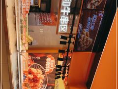 -串一火锅(赛格国际购物中心店)