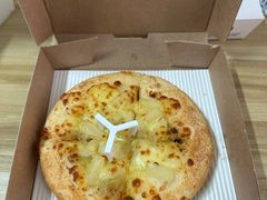 -必胜客(上地华联店)