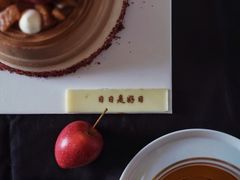 -théATRE 茶聚场(王府中環店)