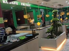 -蛙小侠(古镇大信新都汇店)