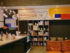大堂-Nectar One Cafe(勇烈路n1店)