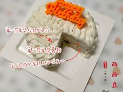 -壹点壹客·生日蛋糕(南山店)